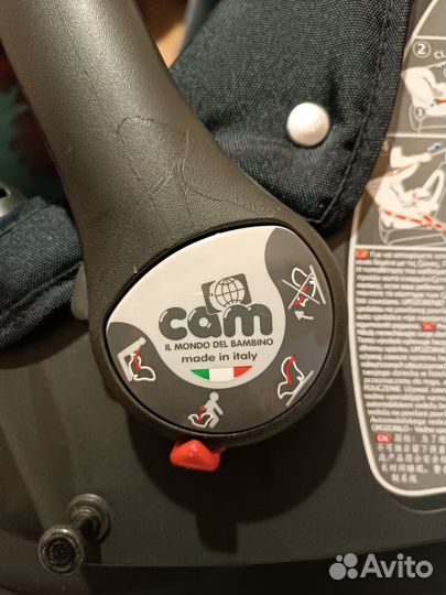 Детское кресло-переноска 