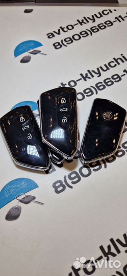 Ключ Skoda Octavia A8 (Ключ Шкода Октавия А8) ориг