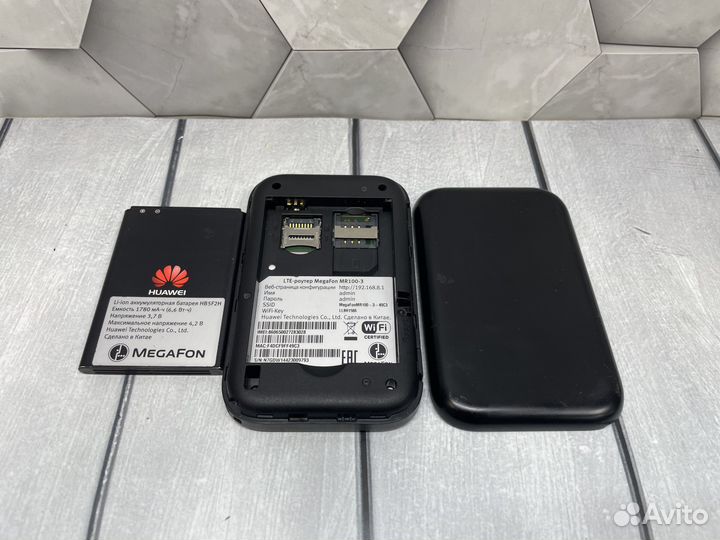 Модем мегафон 4g wifi