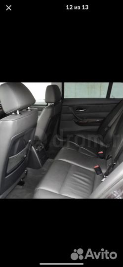 Bmw 3 e90 в разбор по болтам есть все 2007 г