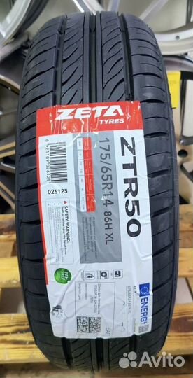 Kumho Ecowing ES01 KH27 175/65 R14 82T