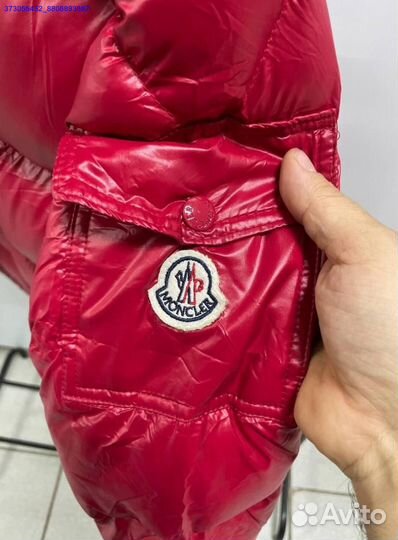 Куртка Moncler с NFC (Арт.27558)