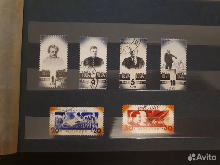 Серии марок СССР