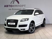 Audi Q7 3.0 AT, 2013, 232 200 км, с пробегом, цена 1 680 000 руб.