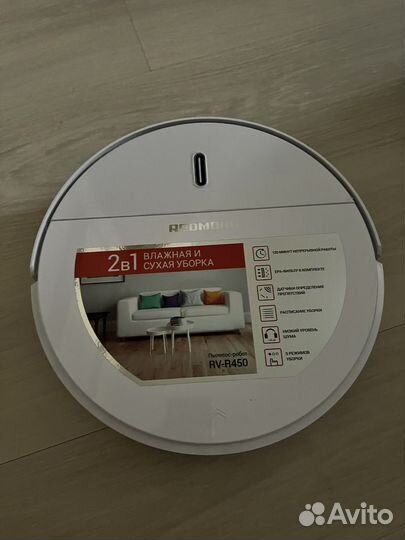 Робот пылесос redmond rv r450