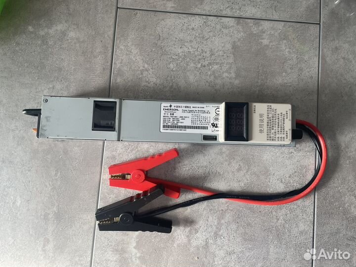 Зарядное устройство 14,6v 50A