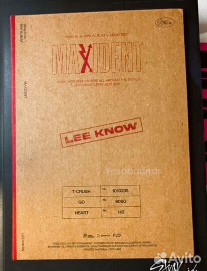 Stray kids фотобук