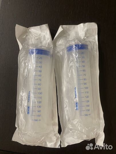 Шприц медицинский 60 мл