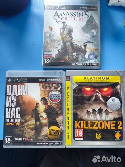 Игры на ps3