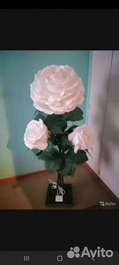 Светильник