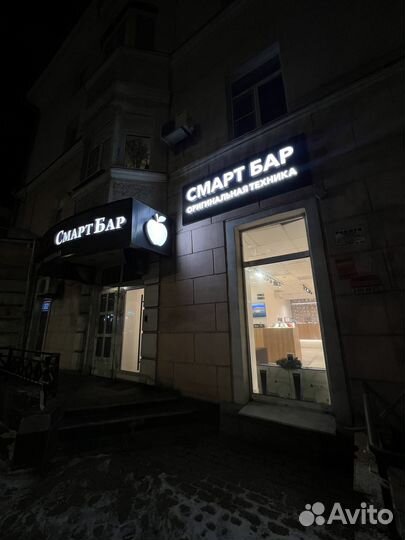 iPad Air 5 64GB WiFi