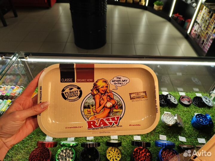 Поднос Raw