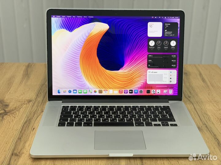 MacBook Pro 15 Retina i7 4 ядра / 16 /256 Gb