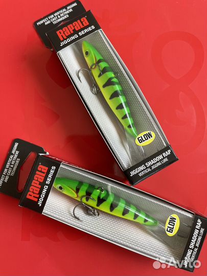 Балансир rapala Jigging Shadow Rap 09