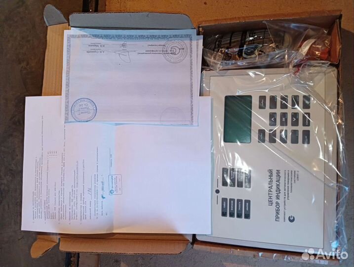 Цпи-Pro спрут-2 Плазма-т, мип 1И