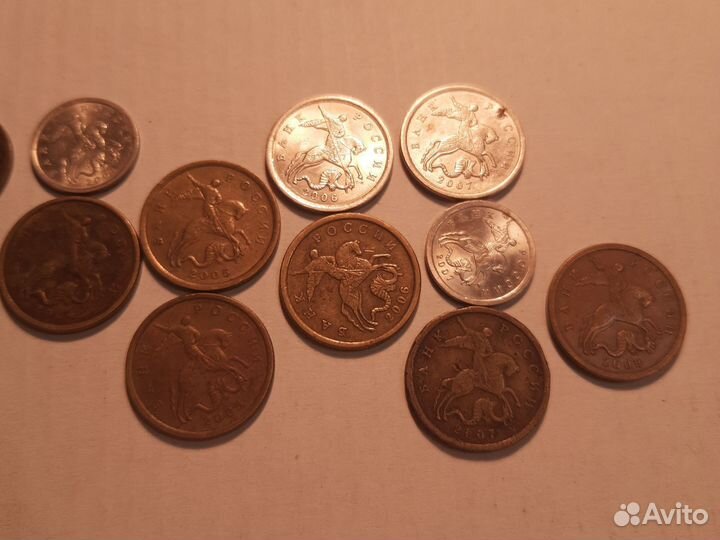 Монеты вышедшие из оборота1998- 2009