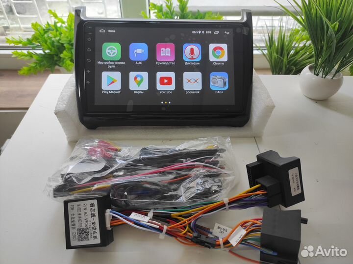 Магнитола Volkswagen Polo 2/32