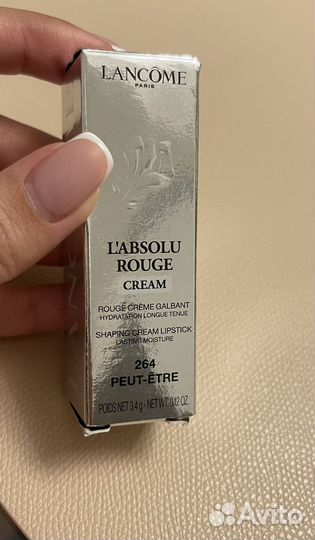 Помада Lancome L absolu Rouge cream новая 264 и 11