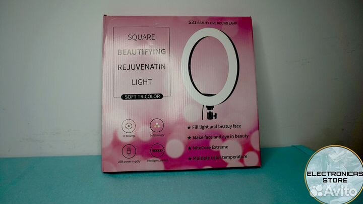 Кольцевая Лампа 33 см со Штативом Светодиодная