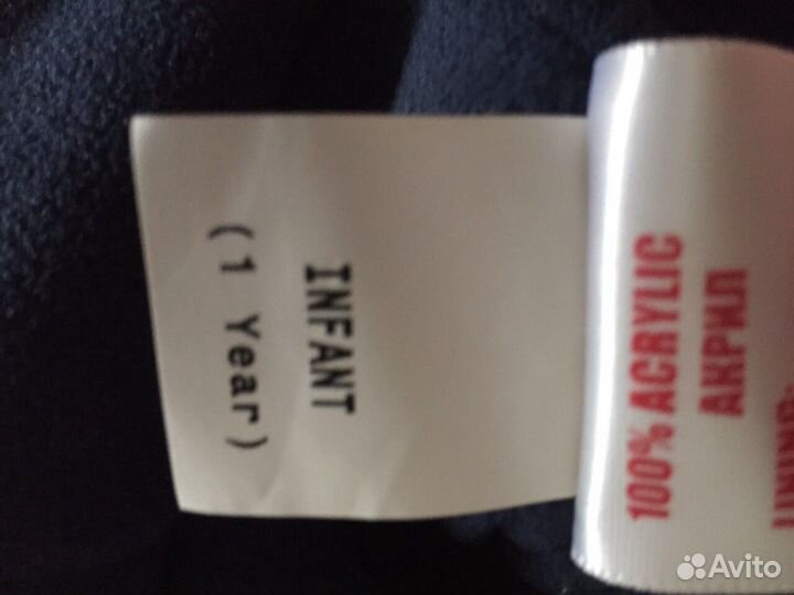 Bosco sport шлем