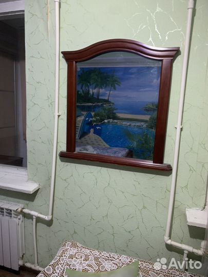 Зерколо