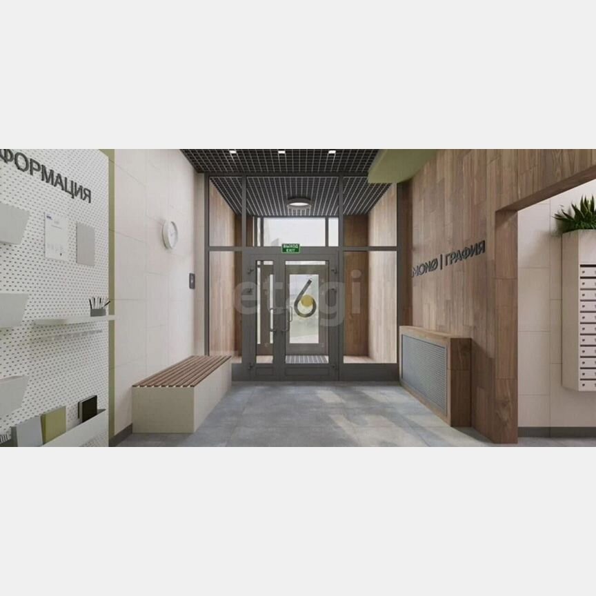 1-к. квартира, 35,2 м², 5/12 эт.