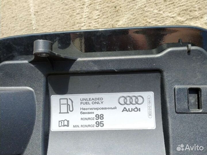 Лючек бензоба Ауди А6С7