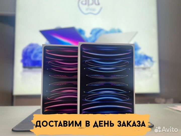 Apple iPad Pro 12.9 M2 2tb 2022