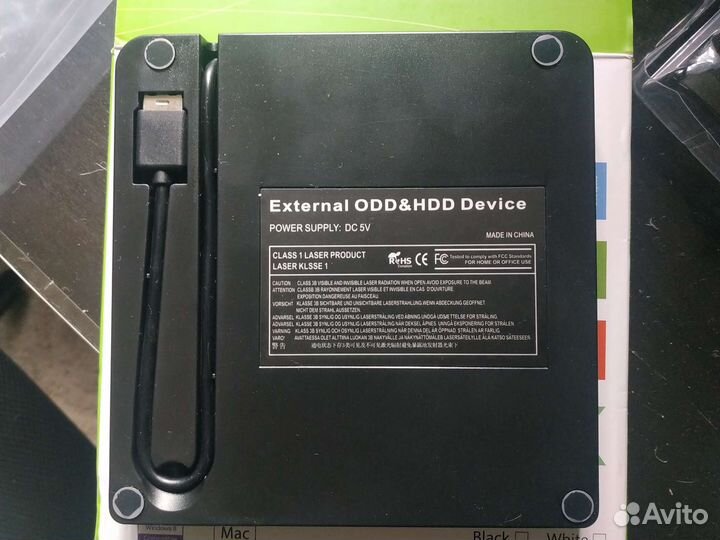 Записывающий внешний DVD привод