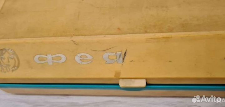 Бигуди Фея.Раритет. СССР