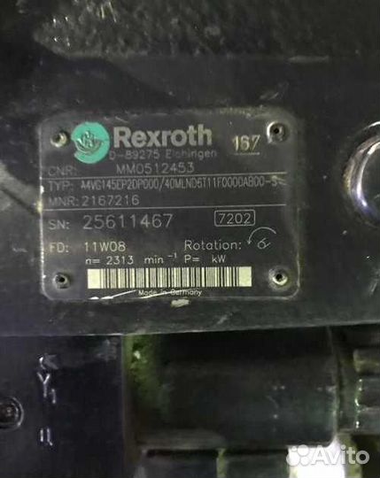 Распределитель R для гидронасоса Rexroth A4VG145