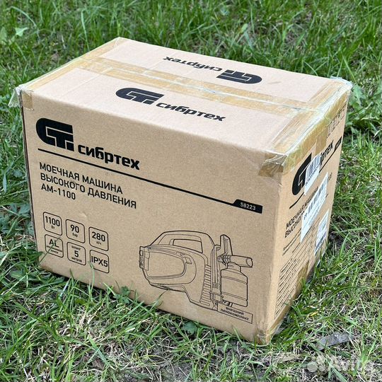 Мойка высокого давления Сибртех ам-1100, 58223