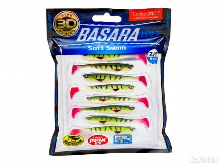 Виброхвосты LJ 3D Series Basara Soft Swim 2.5in 63