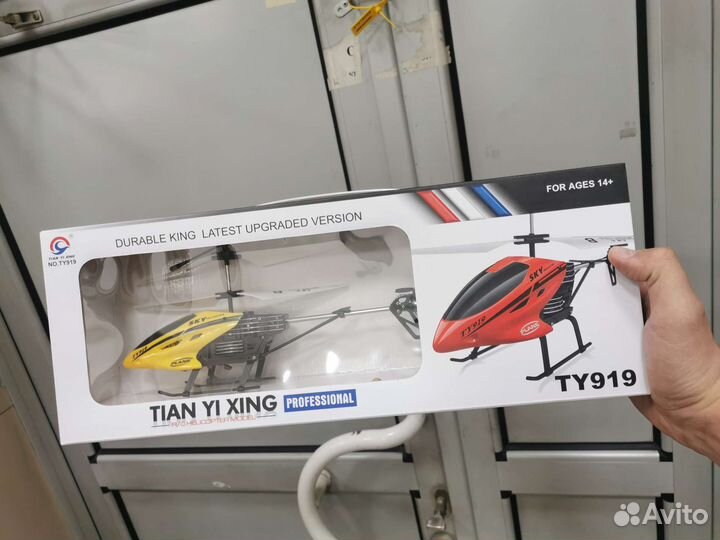 Вертолет на радиоуправлении