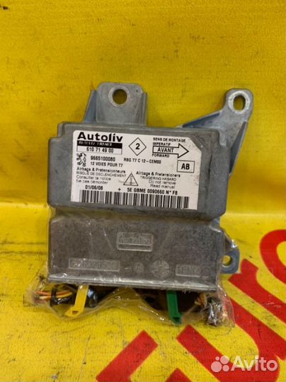 Блок управления Airbag Peugeot 308