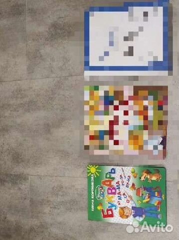 Книги, учебники