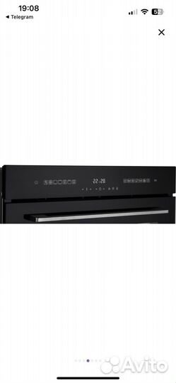 Духовой шкаф