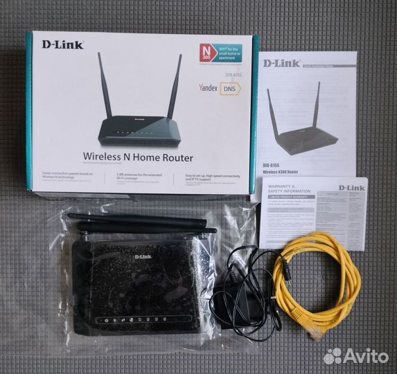 Wifi роутер D-Link DIR-615S
