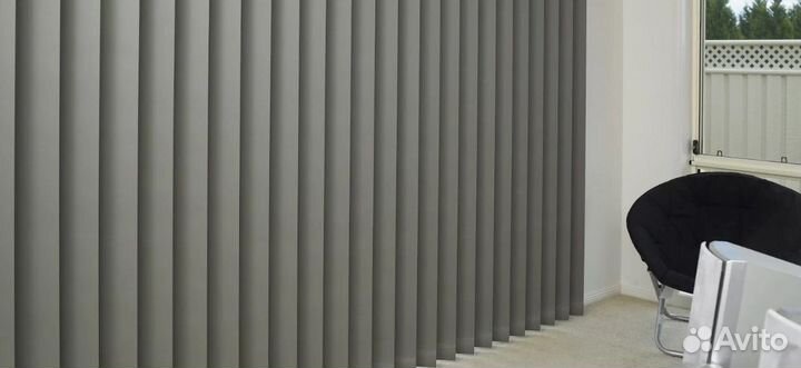 Вертикальные жалюзи под заказ