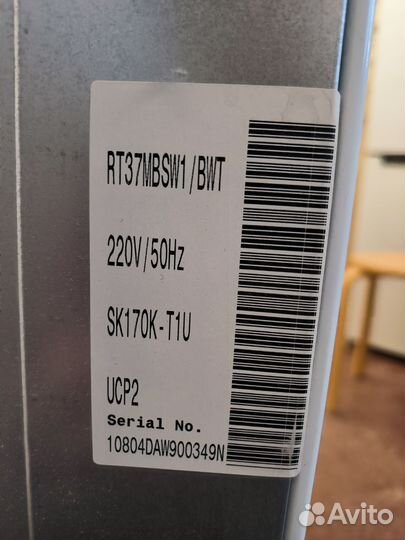 Холодильник samsung