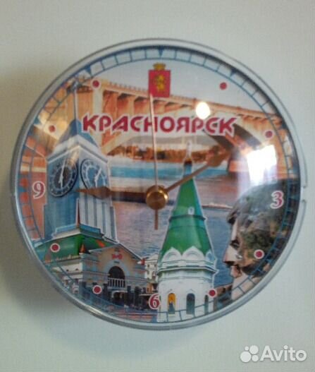 Часы-магнит