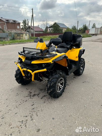 Квадроцикл Stels Guepard 650