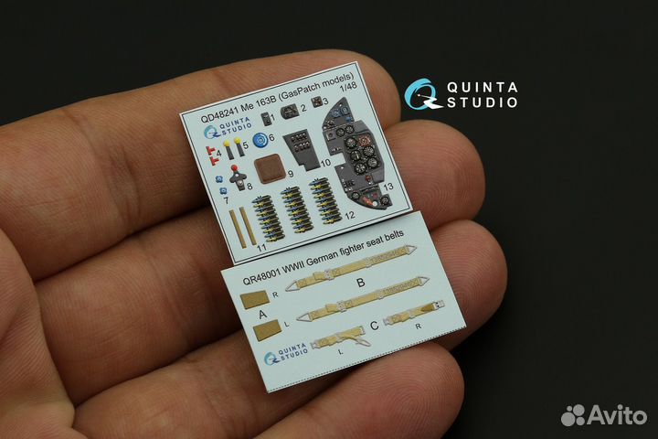 Дополнение к моделям Quinta Studio QD48241