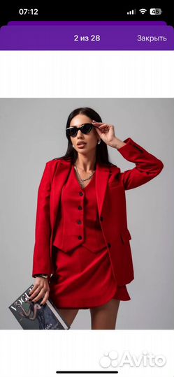 Пиджак оверсайз новый