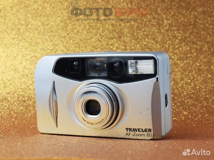 Фотоаппарат Traveler AF-Zoom 80