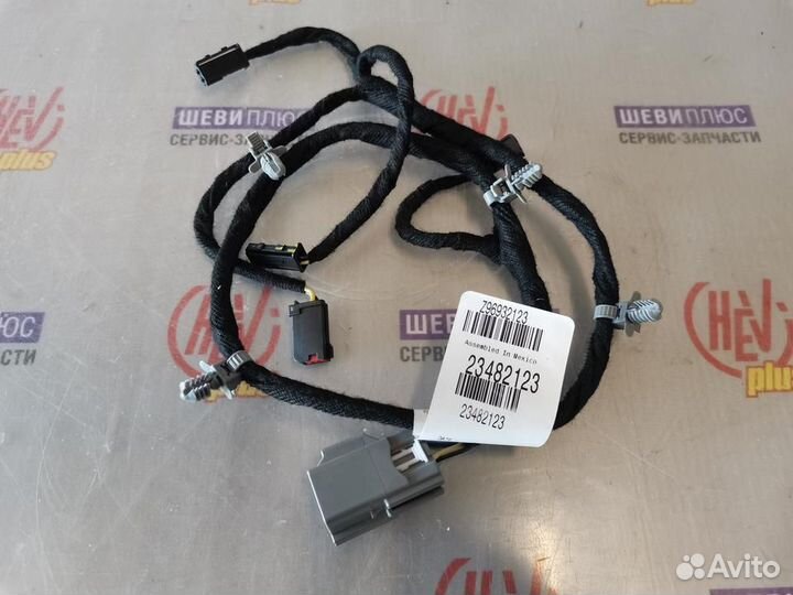 Жгут проводки замка двери Cadillac Escalade