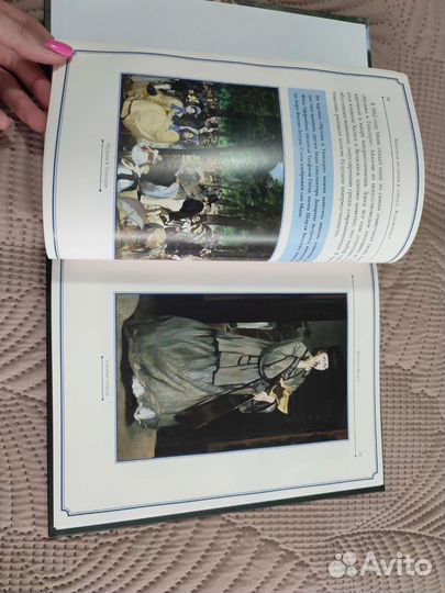 Книги об искусстве