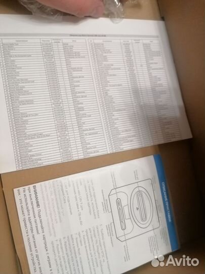 Sega mega drive новодел