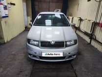 Skoda Fabia 1.4 MT, 2002, 230 000 км, с пробегом, цена 300 000 руб.