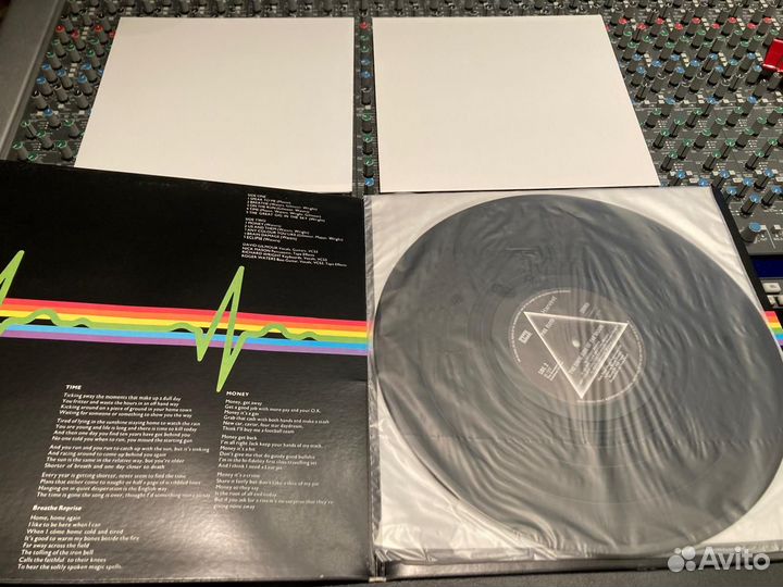 Pink floyd dsotm DMM